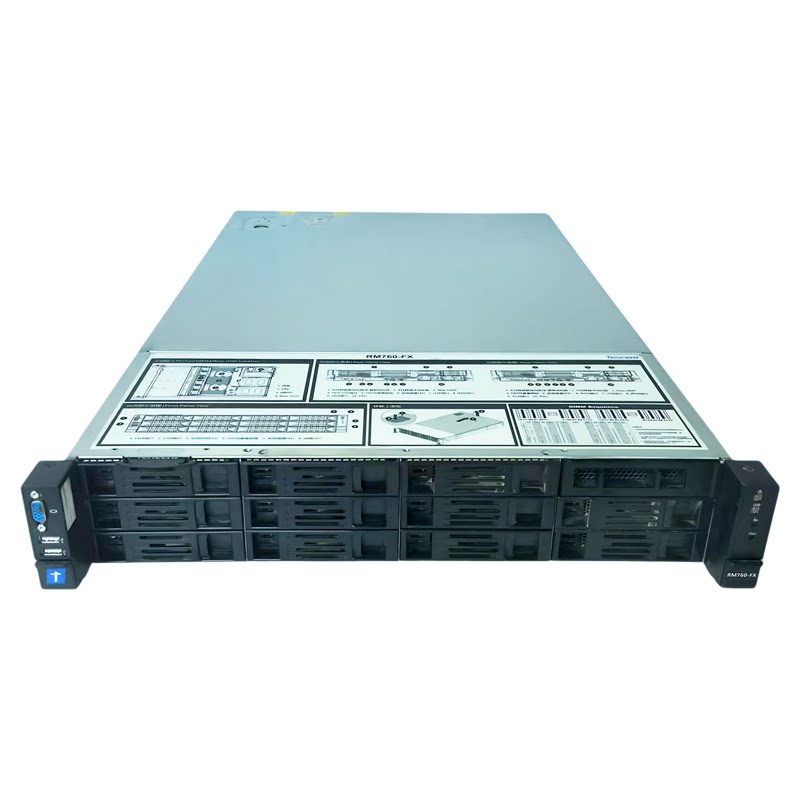 富士康RM760-FX 双路3647针2U存储服务器主机秒戴尔R740支持U.2