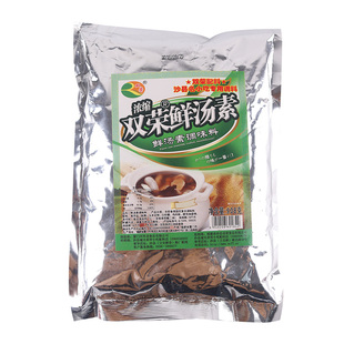 沙县双荣小吃配料商用装饭店大袋调料双荣鲜汤素908克