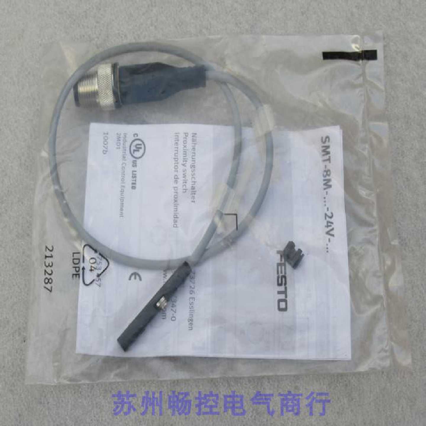 议价全新费斯托FESTO磁性开关SMT-8M-PS-24V-K-0,3-M12 现货54386 - 实物图