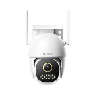 鸿蒙智选小豚当家摄像头家用手机远程监控器360度无死角室外摄影