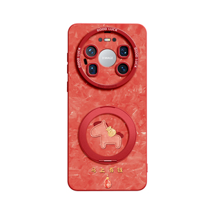 适用华为mate80promax手机壳mate80保护套80pro磁吸70支架mate70air福袋马年红色mate新款60硅胶pro系列+十女