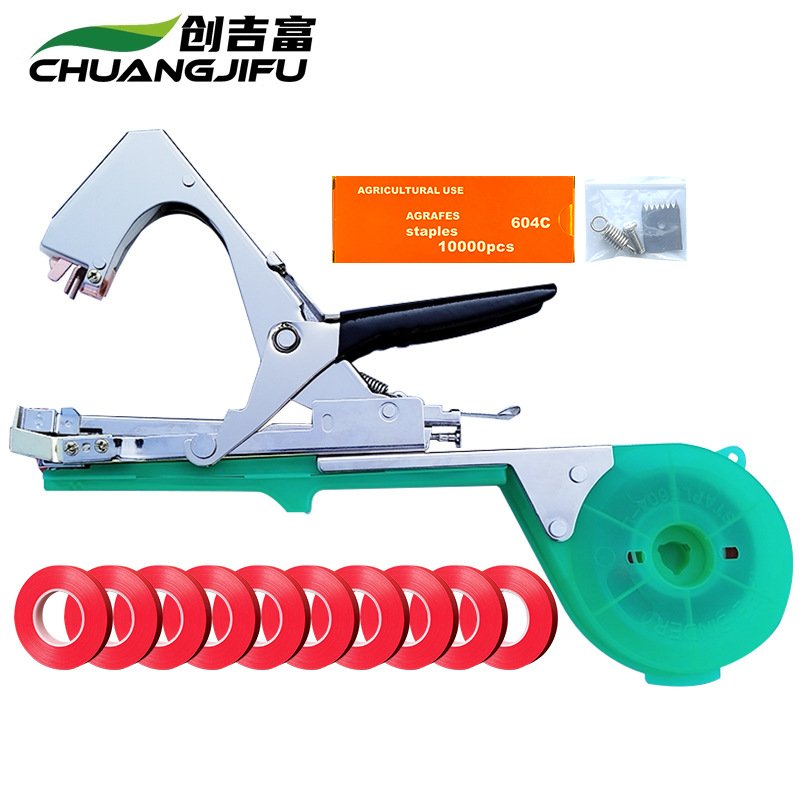 定制番茄西红柿绑枝机器钉子绑黄瓜套餐蔬菜神器胶带葡萄蔓捆绑机