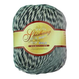 时尚HA8.8冰山雪绒花式绒线手编粗毛线段染花线围巾线帽子线50g