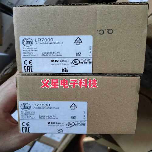 询价IFM LR3000传感器当天发LR8000 LR7000 LR2750