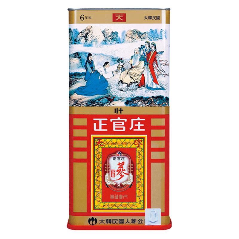正官庄高丽参天参20支150g官方旗舰店6年根原支红参礼盒韩国原装