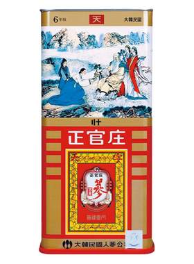 正官庄高丽参天参20支150g官方旗舰店6年根原支红参礼盒韩国原装