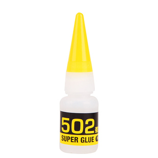 得力7144强力胶502胶水快干补鞋胶粘鞋专用胶强力瞬间胶水10瓶装