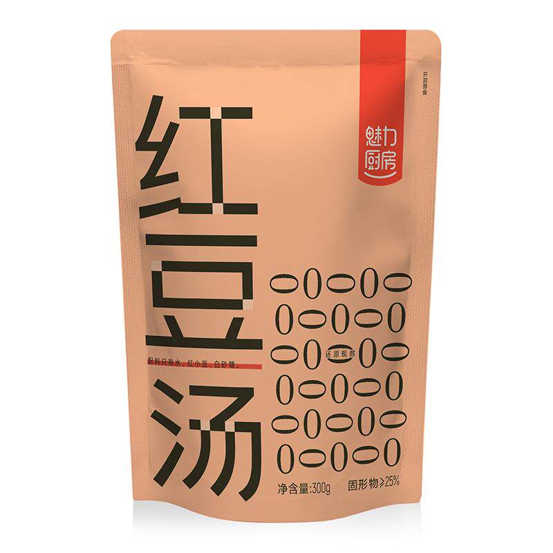 魅力厨房红豆汤粥绿豆汤绿豆沙免煮粥即食方便速食甜品 配料干净