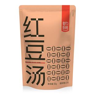 魅力厨房红豆汤粥绿豆汤绿豆沙免煮粥即食方便速食甜品 配料干净