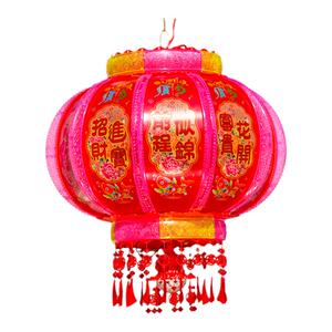 红灯笼2026新款大门口一对led走马灯七彩乔迁阳台旋转新年挂饰
