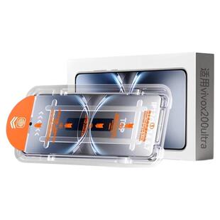 【秒贴无尘仓】欧炫适用vivox200s钢化膜x200pro手机膜x200全屏新款vivox200promini保护膜x200ultra防爆贴膜