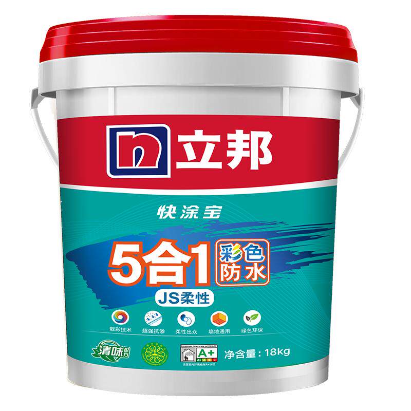 快涂宝厨卫防水涂料室内补漏