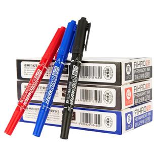 爱好3191小双头油性记号笔小头细头马克笔勾线笔儿童绘画学生用黑色美术生专用描边彩色速干防水笔不掉色包邮