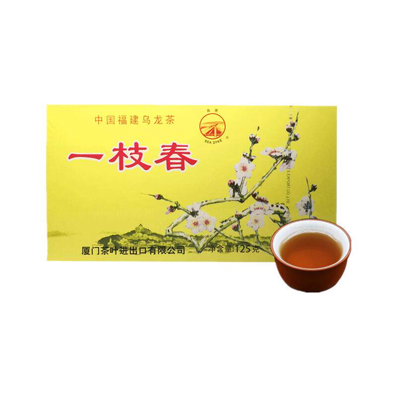 海堤茶叶乌龙茶 XT801一枝春 老厦门口粮茶 1盒包邮 中粮中茶125g