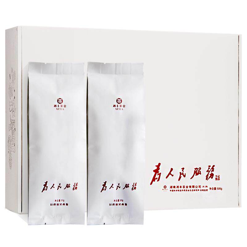 湘丰2026春茶为人民服务500g礼盒