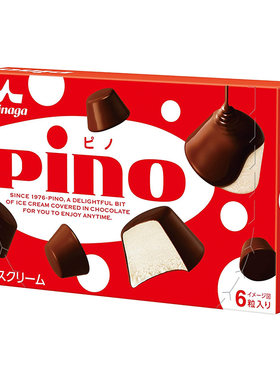 日本森永冰淇淋巧克力脆皮