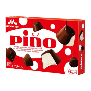 日本森永pino新款限定薄荷巧克力冰淇淋脆皮香草儿童小雪糕冷饮