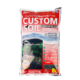 日本尼索水族鱼缸nisso微弱酸性水晶虾泥樱花黄米虾水草泥种植土