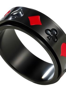 娱乐黑桃红桃梅花方块扑克牌图案