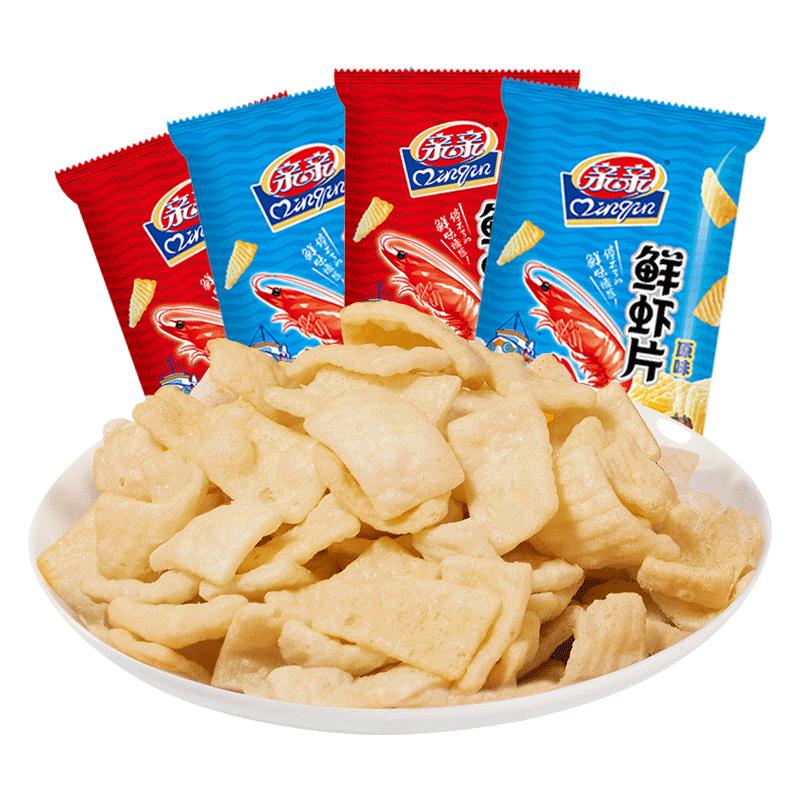 亲亲虾条鲜虾片包大袋办公室膨化零食品网红小吃休闲点心整箱批发