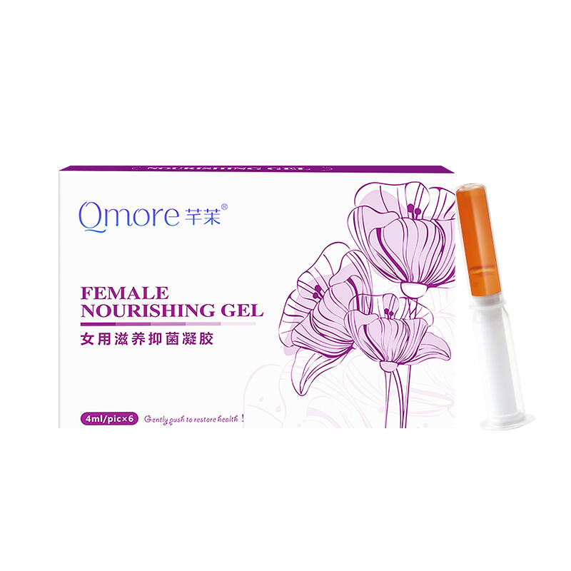 私处补水凝胶水润养护抑菌凝胶