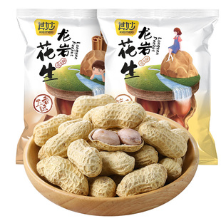 龙岩花生蒜香五香味咸干味花生米带壳炒货小零食休闲食品福建特产