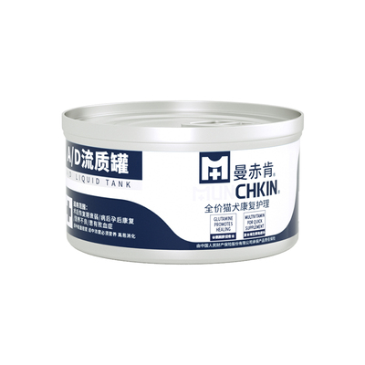 曼赤肯猫用流质鼻饲罐头