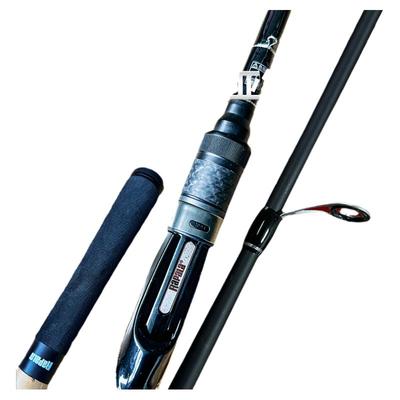 RAPALA乐伯乐影刃泛用远投路亚竿