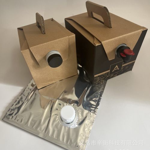 跨境外贸96oz盎司牛奶啤酒瓦楞铝箔中咖啡盒手提袋盒盒手提