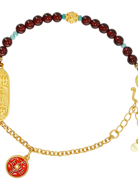 一世长安时髦新国风绿松金手链