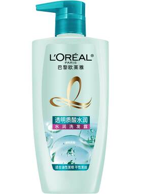欧莱雅茶树洗发水柔顺清爽