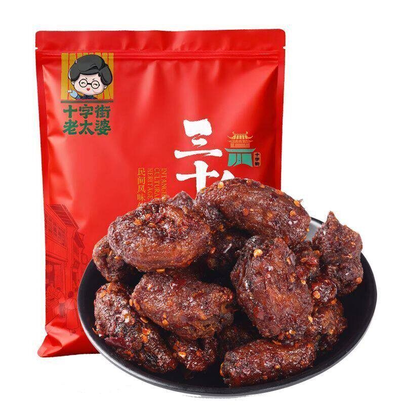 江西老味道风干烤脖即食下酒菜