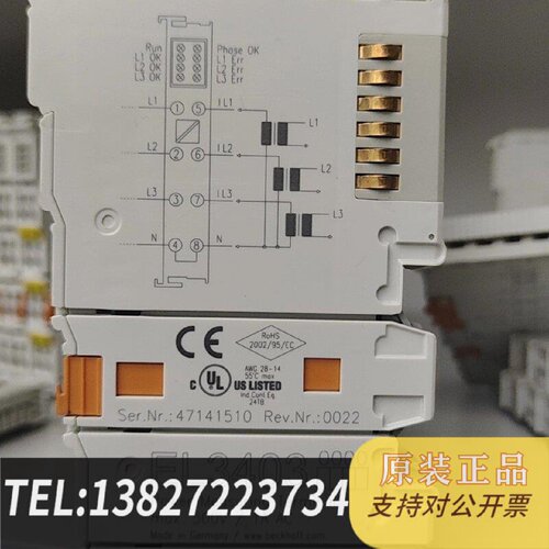 原装正品倍福EL3403现货议价