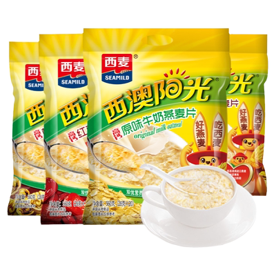 西麦牛奶燕麦片560g独立包装