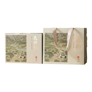 太姥山白茶福鼎白茶老白茶新茶散装茶口粮茶寿眉贡眉茶叶枣香礼盒