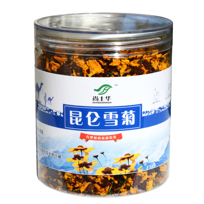 热销10年！新疆产地直发昆仑雪菊