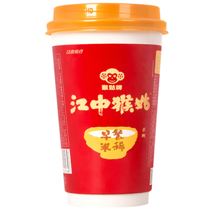 【买3送1】 江中猴姑米稀杯装 早餐养胃营养猴菇米稀猴头菇米稀