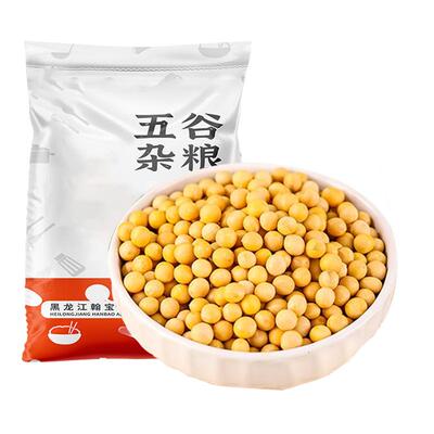 非转基因黑龙江黄豆农家自产