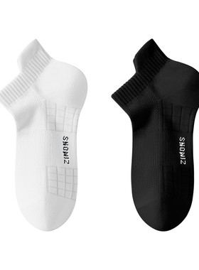 女士袜子短袜纯棉女款运动夏薄款