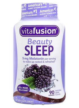 vitafusion褪黑素5mg高含量睡眠美国小熊软糖安瓶新包装