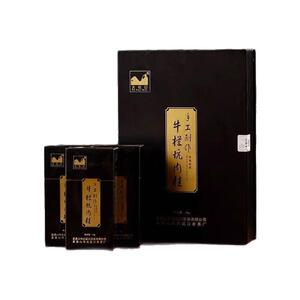 大坑口牛栏坑肉桂手工特制特级