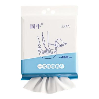 擦脚专用一次性洗脚毛巾懒人抹布擦脚布足浴泡脚吸水纸足疗洗脚巾