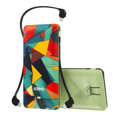 行走手记20W快充移动电源可定制