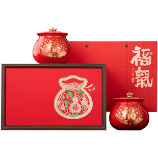 中式陶瓷茶叶罐包装盒空礼盒装高档国风礼品黄金芽绿茶通用可定制