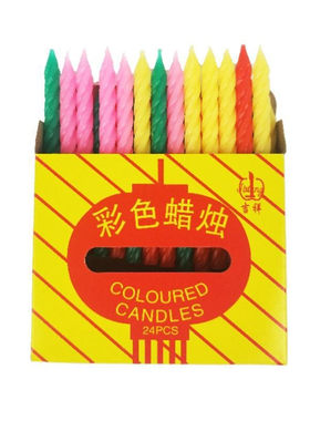 中秋节儿童卡通灯笼专用发光蜡烛