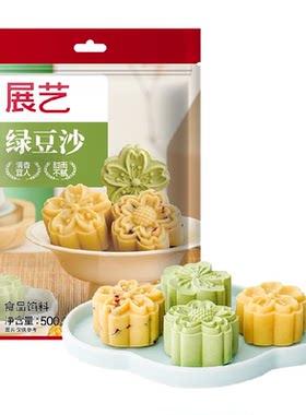 展艺绿豆沙开袋即用家用烘焙原料