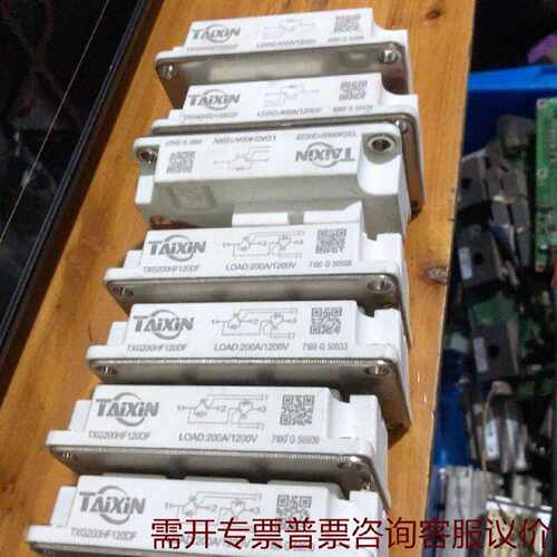 igbt模块txg400sd120dzf没使用维修 议价