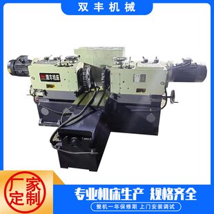 小型双柱铣床双边铣削机 普通数控双面铣床 2米3米异型非标双面铣