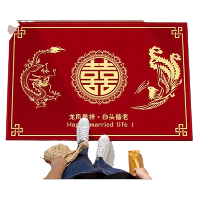结婚喜庆地垫婚房卧室客厅门厅