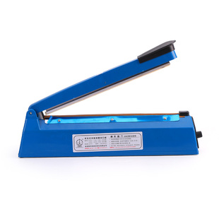 PVC热缩袋POF热收缩膜30cm封口机手压塑料袋塑封袋收缩膜封切机